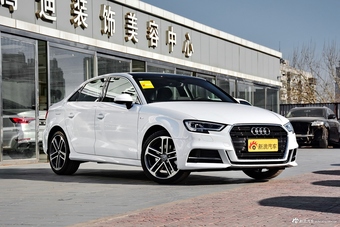 2018款奥迪A3 30周年型2.0T自动Limousine 40 TFSI运动型