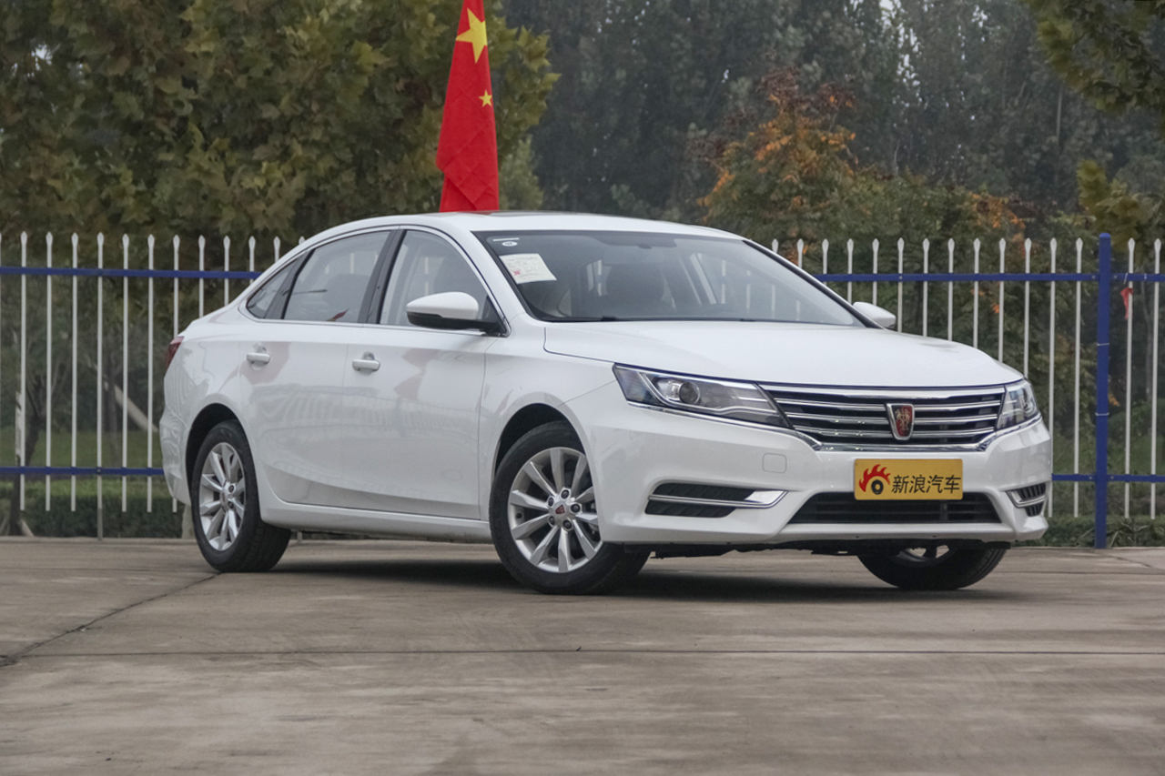 2017款荣威i6 1.0T自动互联网智享版16T