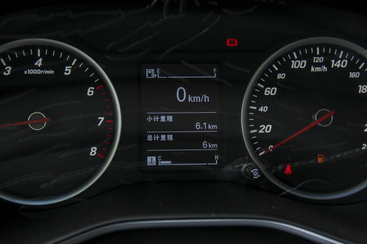 2018款宝骏530 1.5T手动豪华型