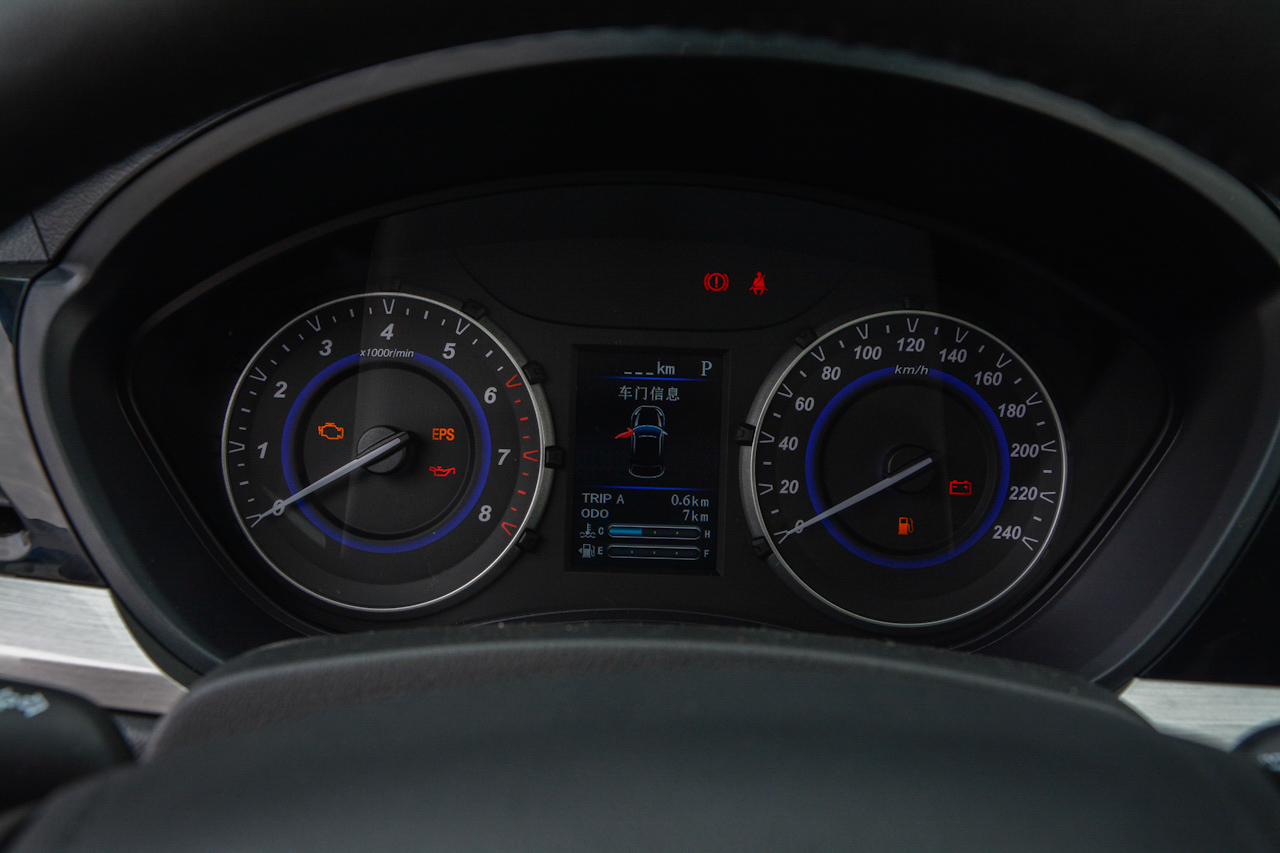 2018款海马S5青春版 1.6L自动旗舰型