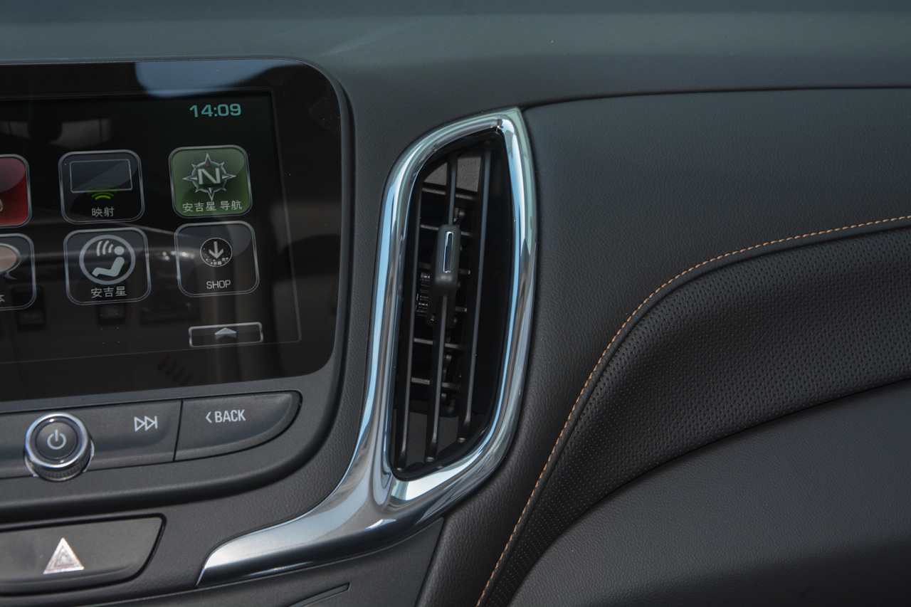 2018款探界者1.5T自动驭界版535T