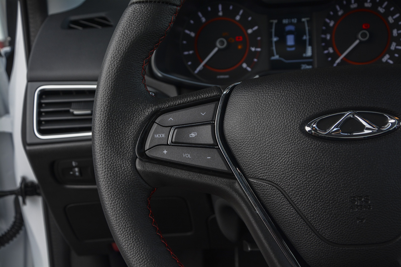 2017款艾瑞泽5 1.5L手动豪华版