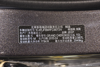 2016款大切诺基3.0TD自动柴油舒享导航版