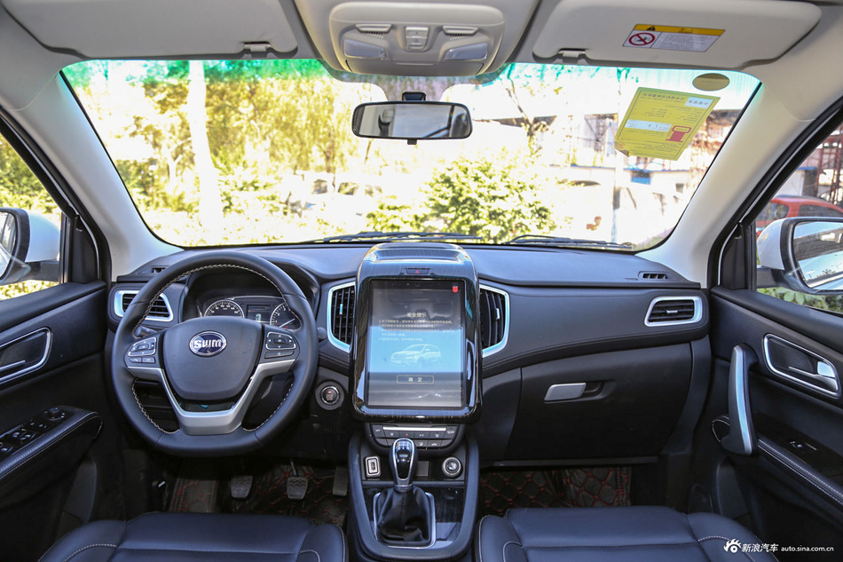 2016款斯威X7 1.5T手动豪华型