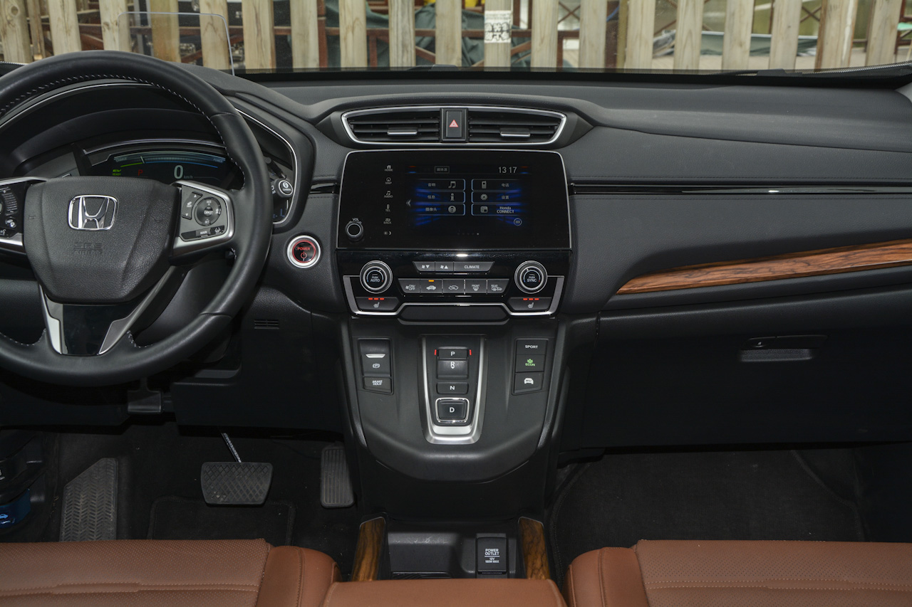 2017款CR-V混动 2.0L自动净致版