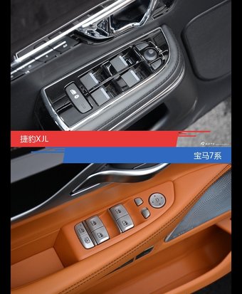 针锋相对各有千秋  捷豹XJL对比宝马7系