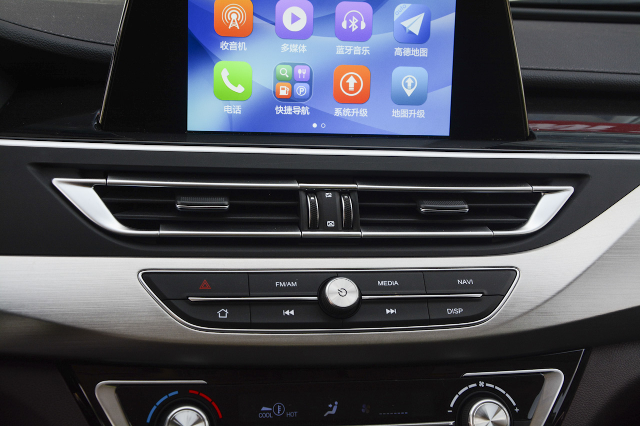 2018款睿骋CC1.5T手动典雅型