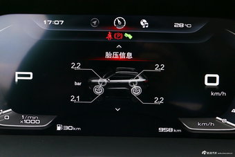 2018款宝沃BX7 2.0T自动28T四驱旗舰型5座