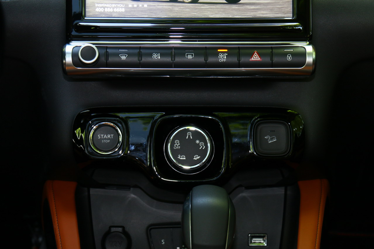 2018款云逸C4 AIRCROSS 1.6T自动互联网逸臻版350THP