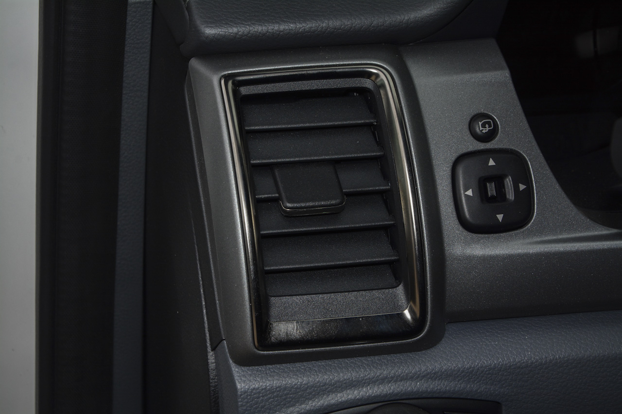 2017款撼路者2.0T自动四驱豪华版汽油5座