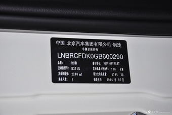 2016年北京BJ80 2.3T自动尊贵版