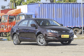 2017款吉利帝豪1.5L手动三厢百万款向上版