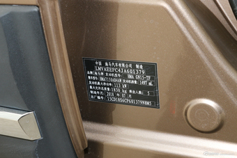 2019款海马S5 1.5T自动豪华型230T