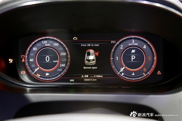 捷豹E-PACE全球首发 将2018年实现国产