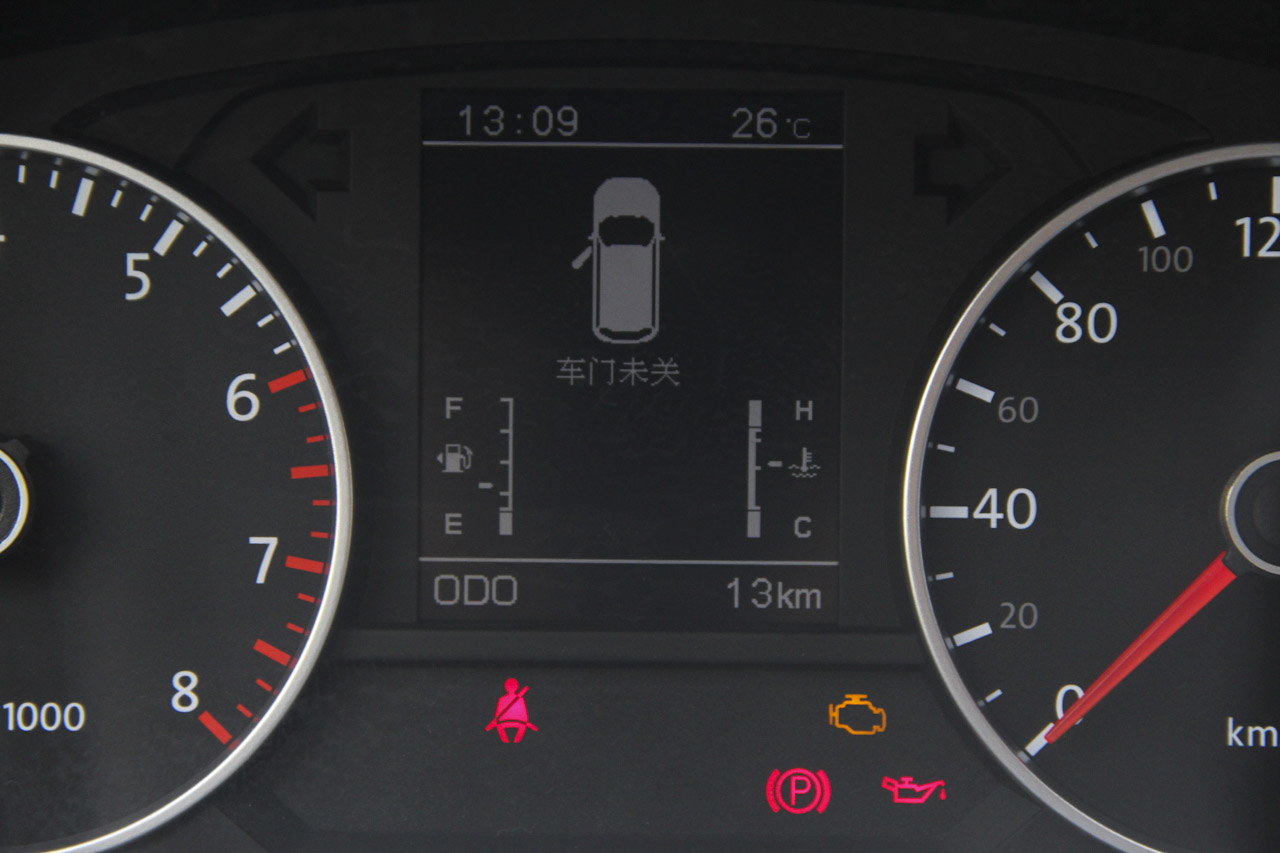 2016款野马T70升级版1.8T CVT旗舰型