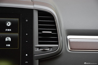 2018款科雷傲2.5L自动两驱120周年限量版