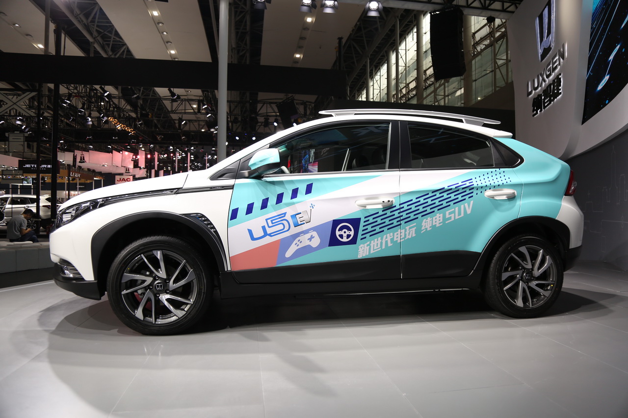 2018广州车展实拍：纳智捷U5 EV新能源