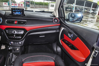 2016款哈弗H1 1.5L手动舒适型蓝标改款 钛白