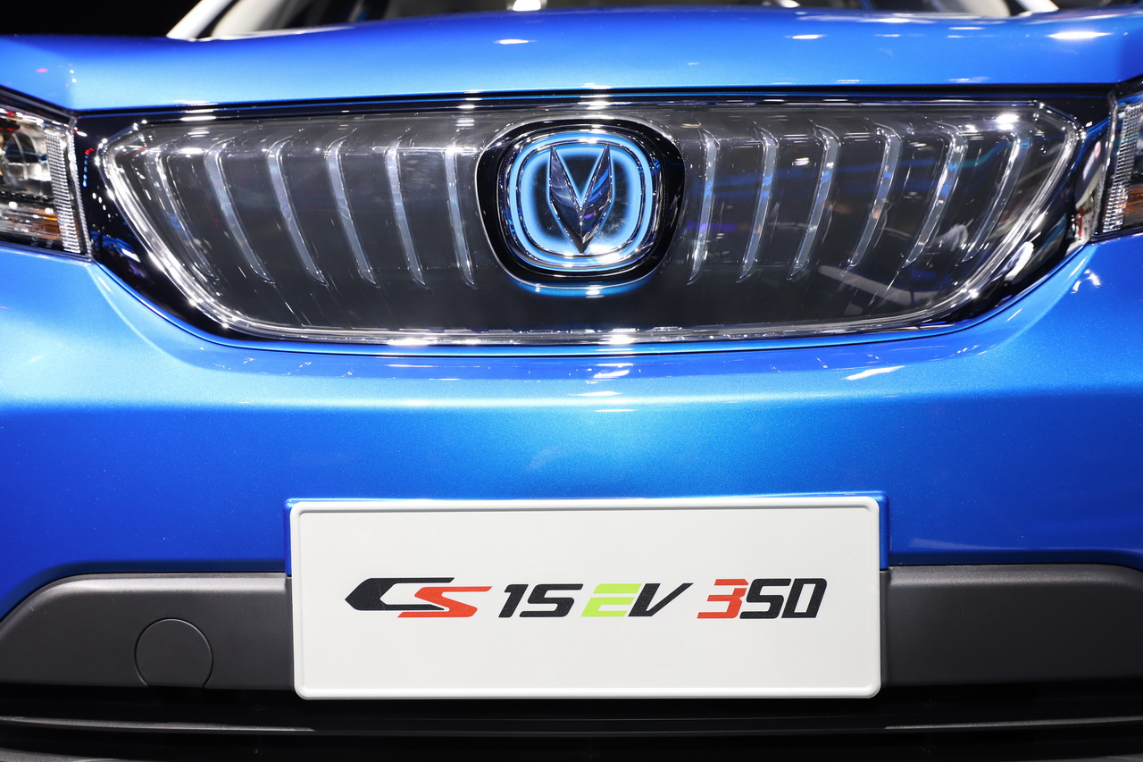 长安CS15EV 350
