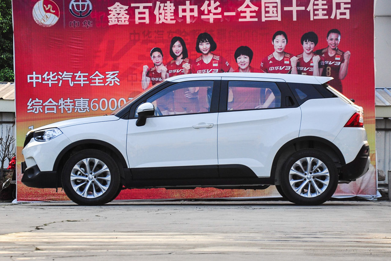 2016款中华V3 1.5L手动精英型