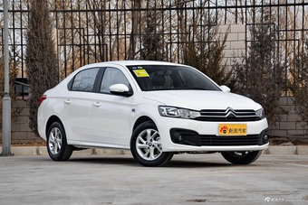 2017款全新爱丽舍1.6L手动时尚型