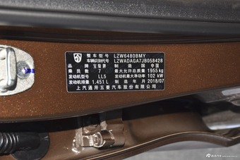 2017款宝骏730 1.5T手动风尚型7座