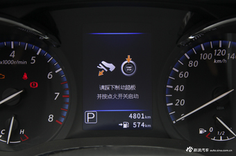 2018款启辰D60 1.6L自动智联豪华版