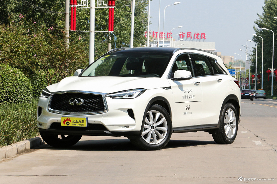 2018款英菲尼迪QX50 2.0T自动两驱时尚版