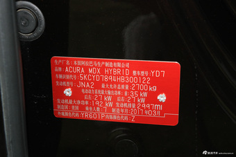 	2017款长安CS55 1.5T手动炫色型