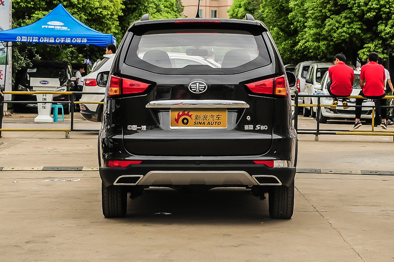 2015款森雅S80 1.5L手动都市版（5座）