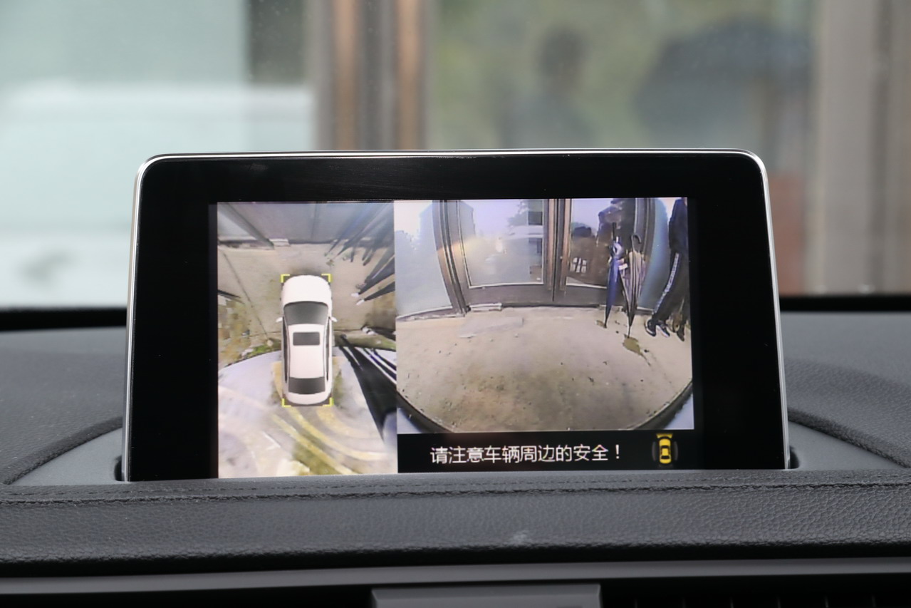 2019款风行S50 EV 旗舰型