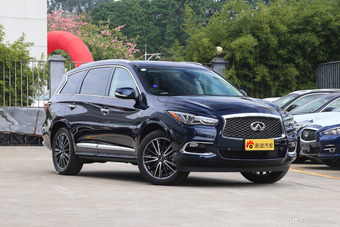 	2017款英菲尼迪QX60 2.5T Hybrid四驱全能版