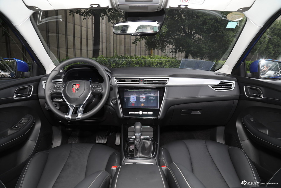 2019款荣威i5 20T自动智联网超能智尊版 