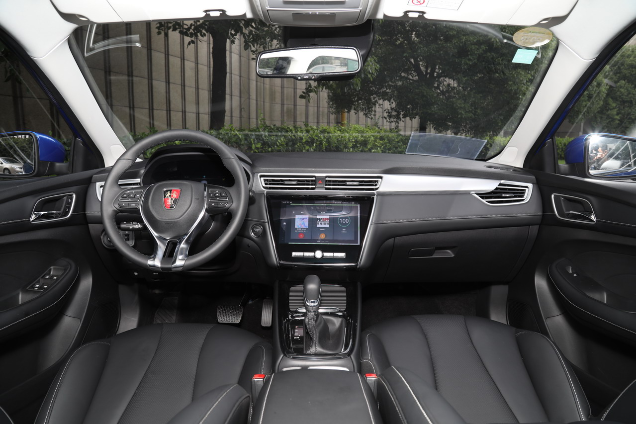 2019款荣威i5 20T自动智联网超能智尊版 