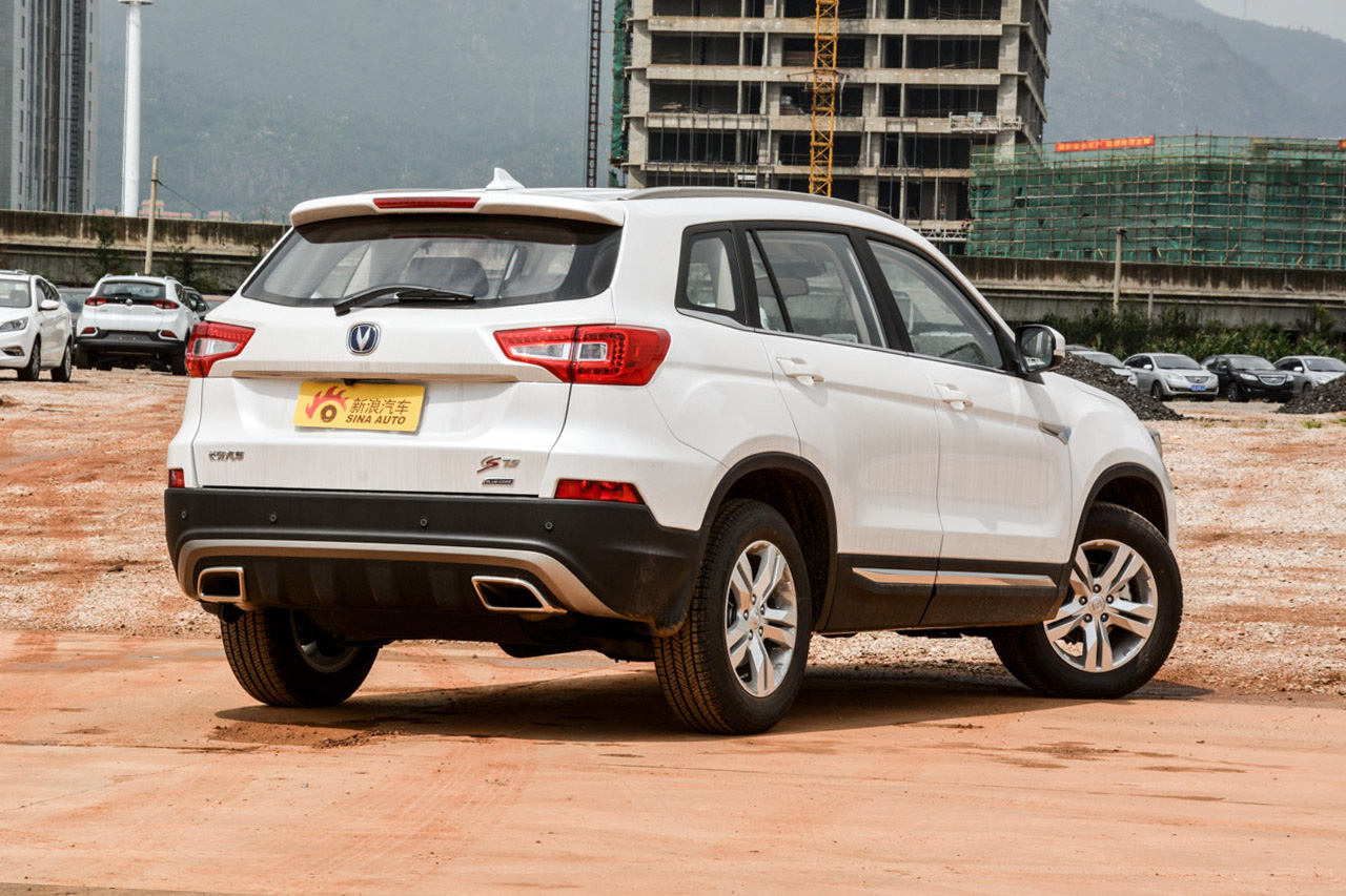 2016款长安CS75 1.8T自动尊贵型国5