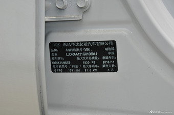 2017款KX3 1.6L自动傲雅版