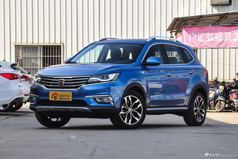 2016款荣威RX5 20T自动两驱互联网智享版