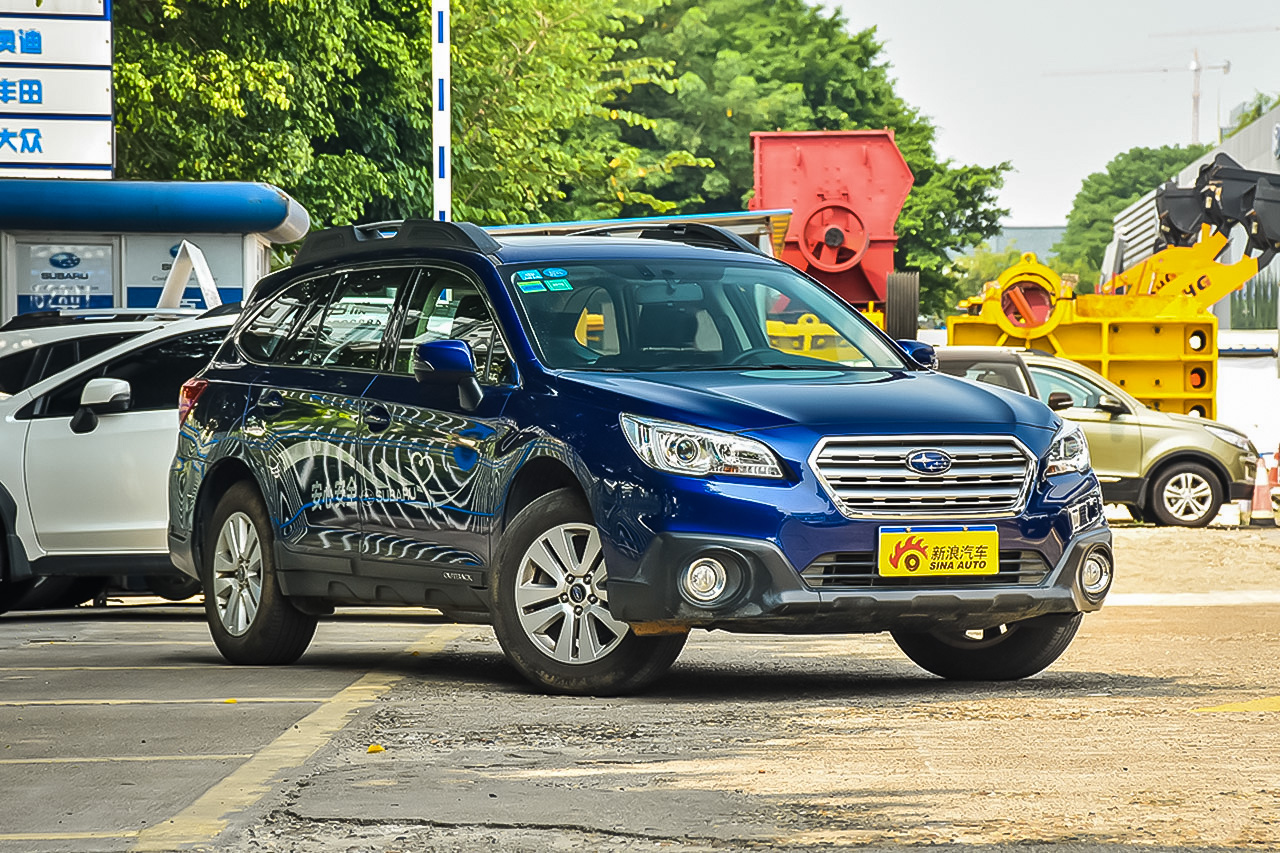 2016款傲虎 2.5L自动经典版