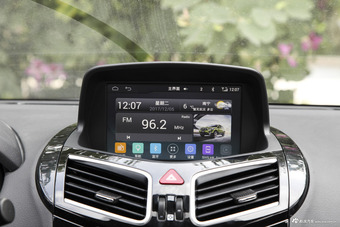 2018款海马S5 1.5T CVT旗舰型