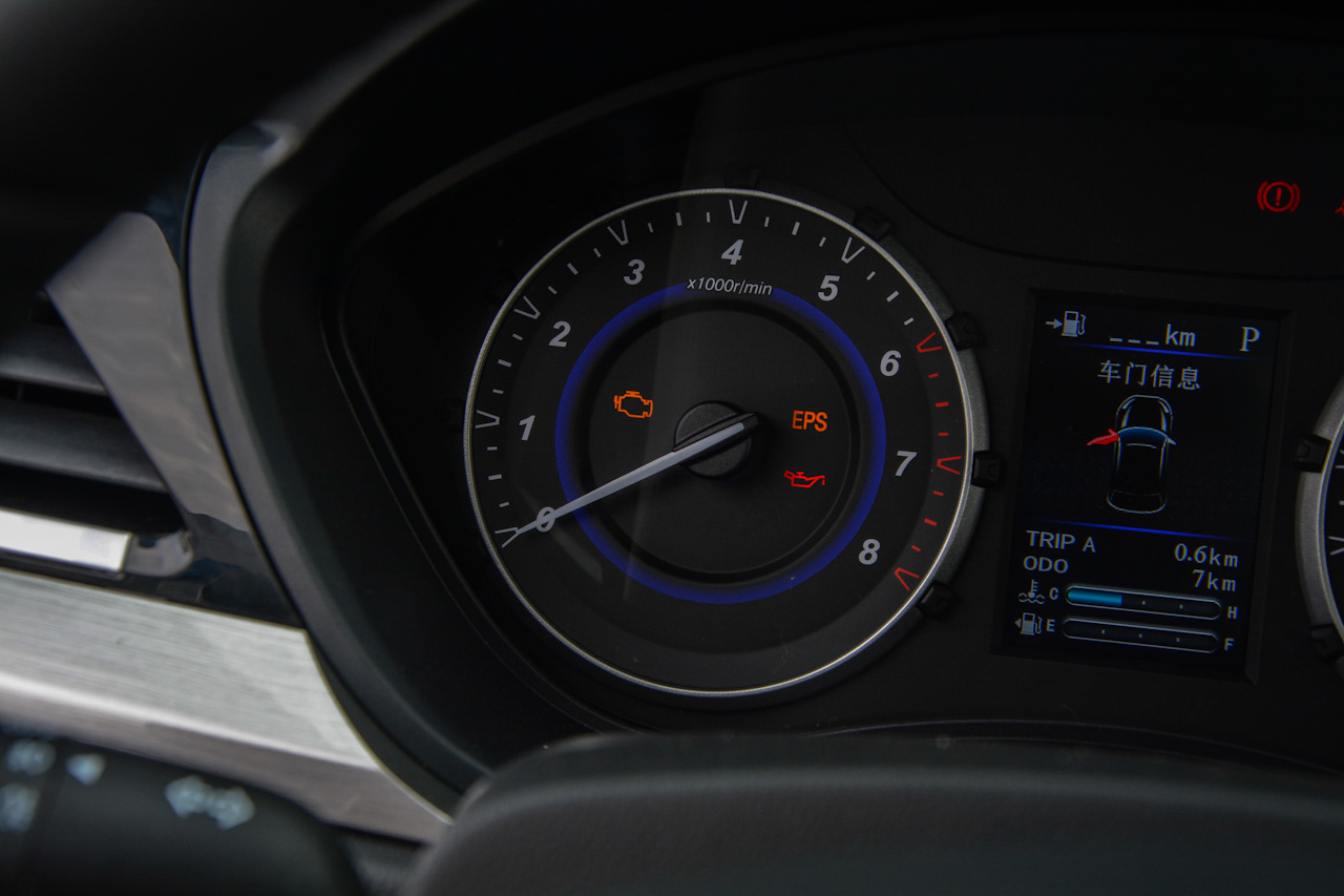 2018款海马S5青春版 1.6L自动旗舰型