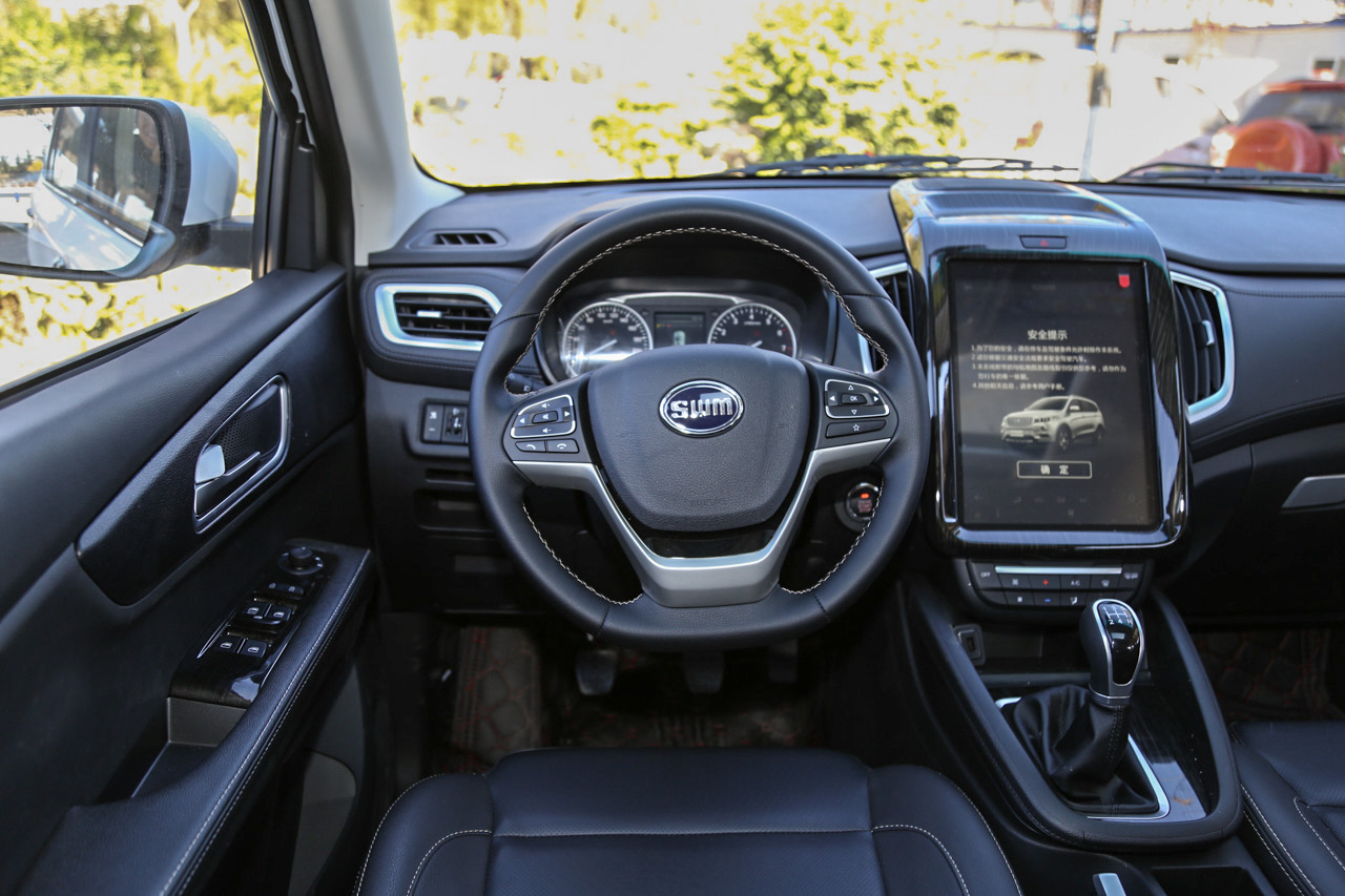 2016款斯威X7 1.5T手动豪华型