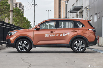 2018款智跑 2.0L自动智享豪华版