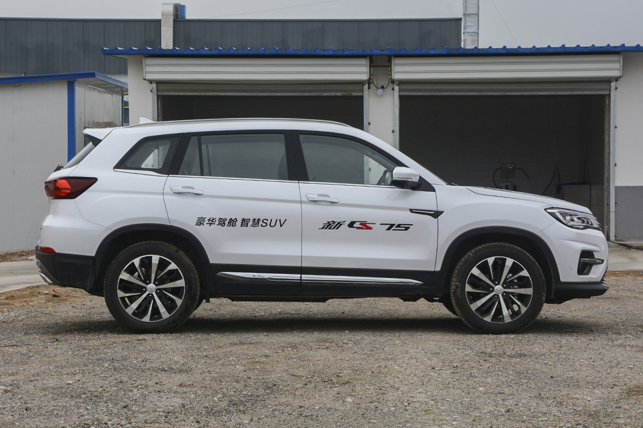 2018款长安CS75 1.5T自动睿智型