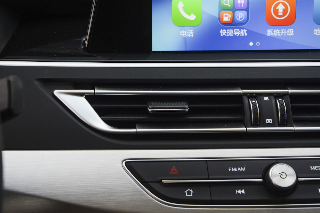 2018款睿骋CC1.5T手动典雅型