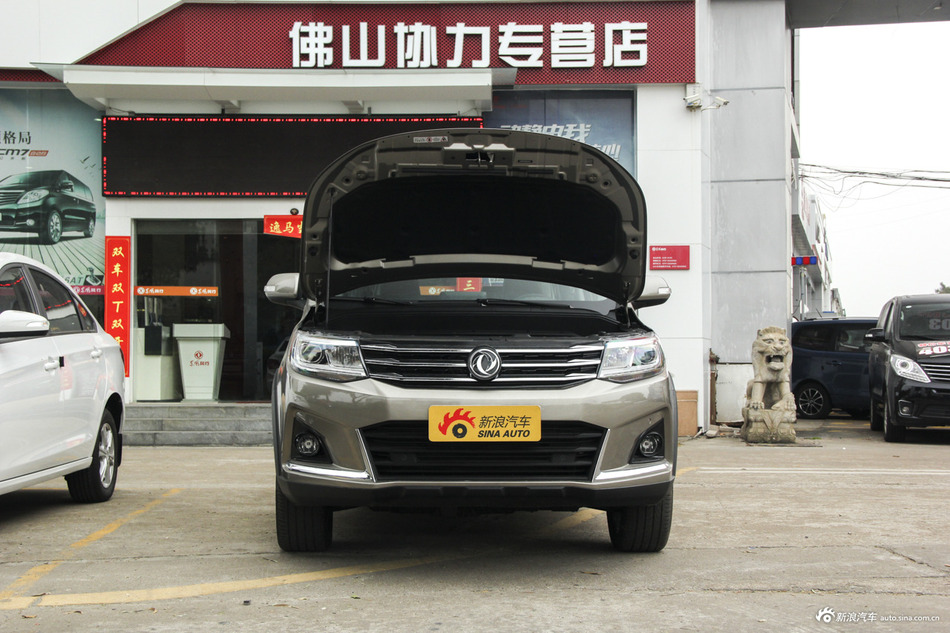 2017款景逸X6 劲享系列1.5T手动尊享型