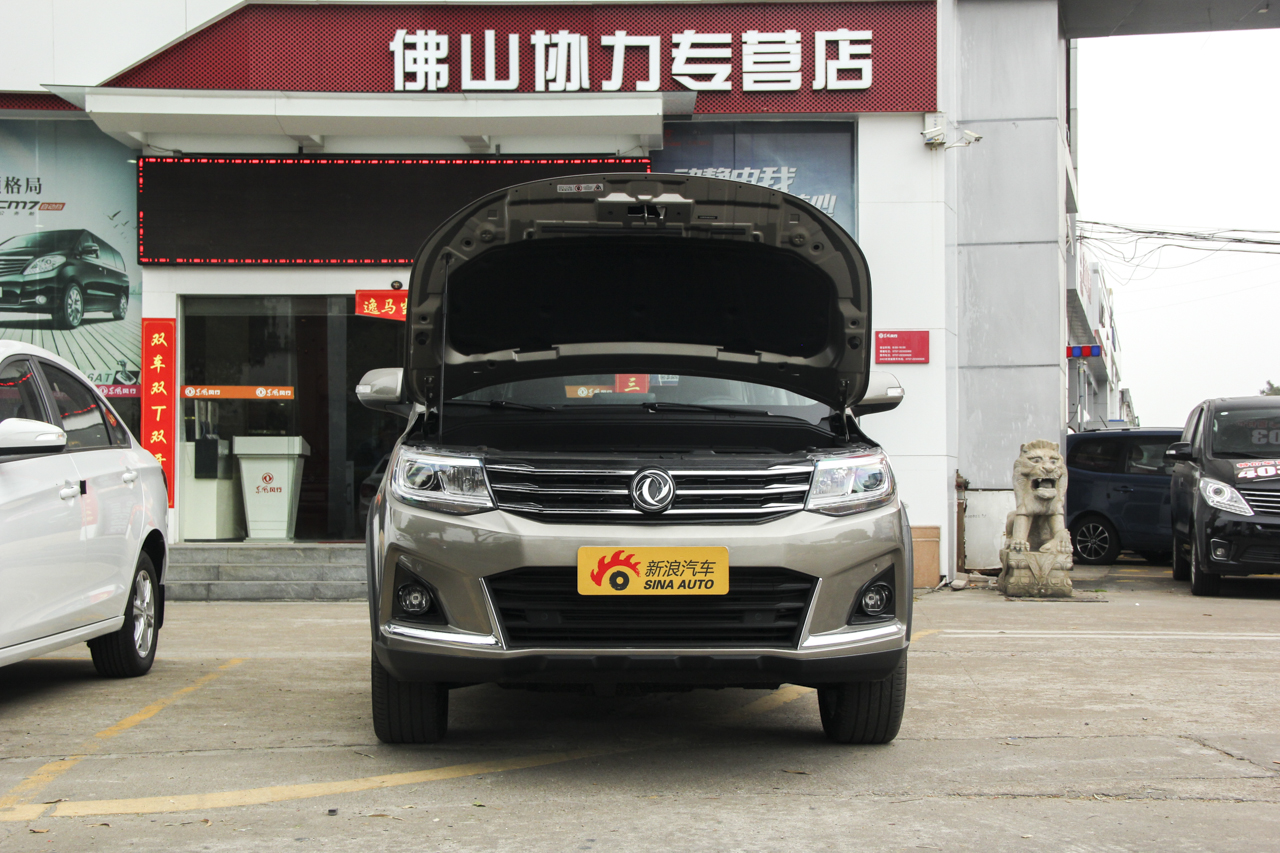 2017款景逸X6 劲享系列1.5T手动尊享型图片