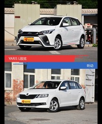 YARiS L致炫和昕动到底选谁？看完就知道了