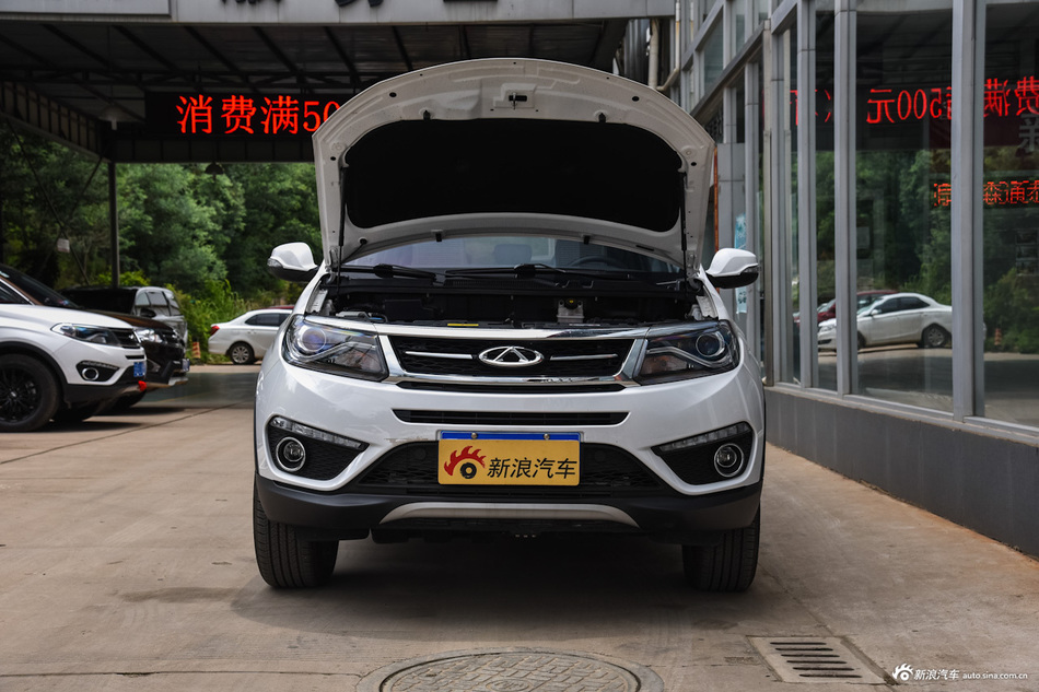 2016款瑞虎5 1.5T手动卓越信赖版