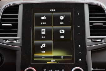 2018款科雷傲2.5L自动两驱120周年限量版