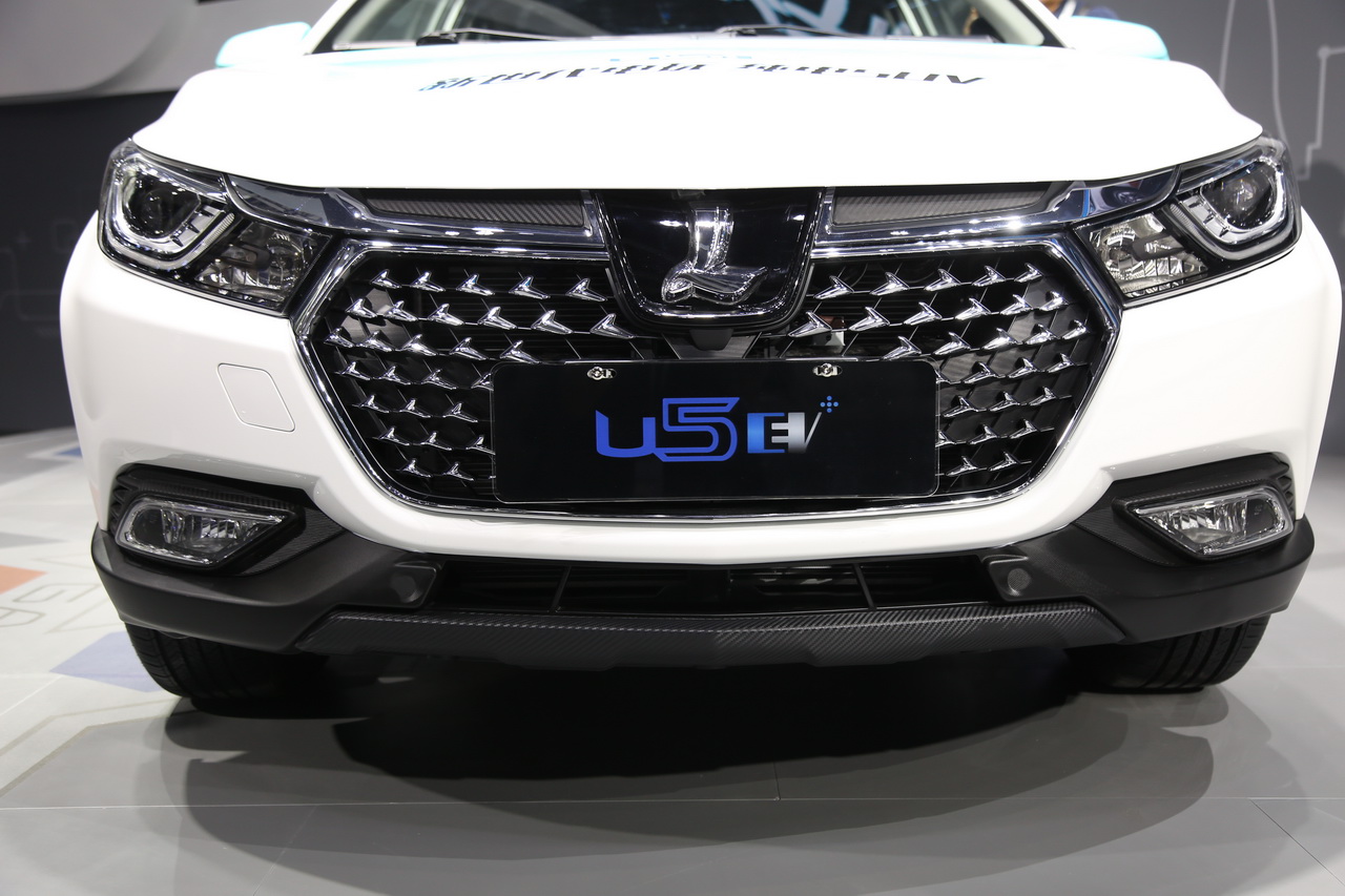 2018广州车展实拍：纳智捷U5 EV新能源